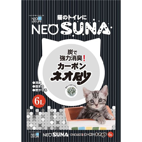 （まとめ） ネオ砂カーボン6L 【猫砂】【ペット用品】 【×8セット】 (代引不可)