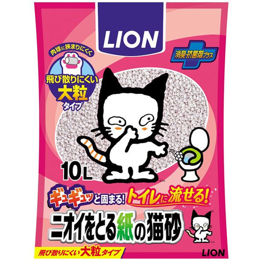 (まとめ）LION ニオイをとる紙の猫砂 10L （ペット用品)【×5セット】 (代引不可)