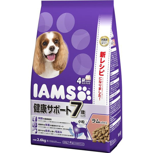 （まとめ） IAMS（アイムス） 7歳以上用 健康サポート ラム＆ライス 小粒 2.6kg 【×2セット】 （ペット用品・犬用フード） (代引不可)