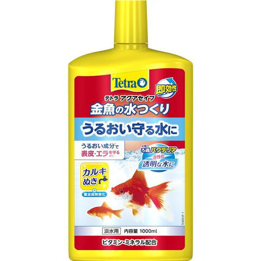 (まとめ）テトラ 金魚の水つくり 1000ml（ペット用品）【×6セット】 (代引不可)
