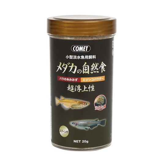 （まとめ） コメット 小型淡水魚用飼料 メダカの自然食 超浮上性 20g （ペット用品） 【×12セット】 (代引不可)
