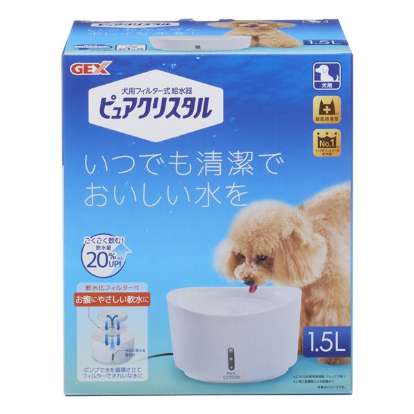 ピュアクリスタル 1.5L 犬用 ホワイト （ペット用品） (代引不可)