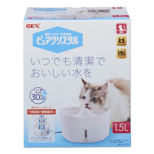 ピュアクリスタル 1.5L 猫用 ホワイト （ペット用品） (代引不可)