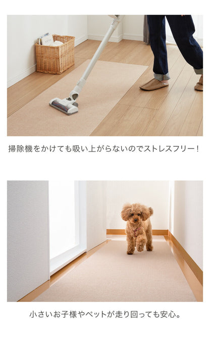 サンコー おくだけ吸着 日本製 床保護マット 60×120cm 厚さ4mm 撥水 はっ水 マット ロングマット カットできる 床暖房可 消臭 ペット用 犬 猫 いぬ ねこ