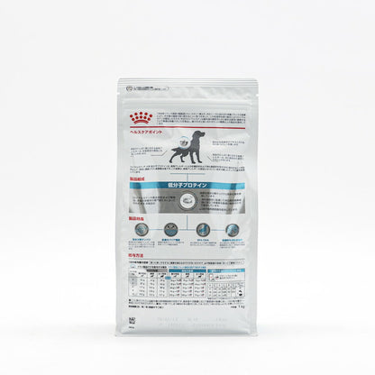 【10個セット】 ロイヤルカナン 療法食 犬 低分子プロテイン 1kg 食事療法食 犬用 いぬ ドッグフード ペットフード