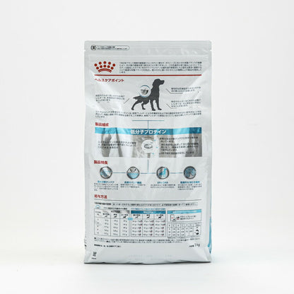 【3個セット】 ロイヤルカナン 療法食 犬 低分子プロテイン 3kg 食事療法食 犬用 いぬ ドッグフード ペットフード