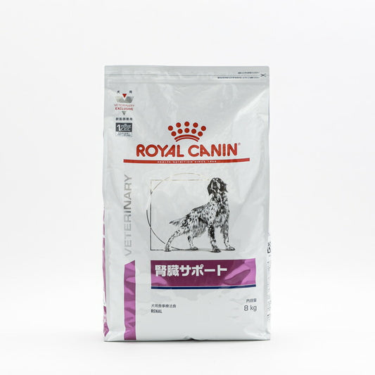 【3個セット】 ロイヤルカナン 療法食 犬 腎臓サポート 8kg 食事療法食 犬用 いぬ ドッグフード ペットフード