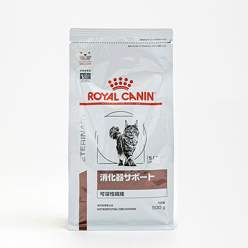 【3個セット】 ロイヤルカナン 療法食 猫 消化器サポート 可溶性 500g x3 1.5kg 食事療法食 猫用 ねこ キャットフード ペットフード ROYAL CANIN