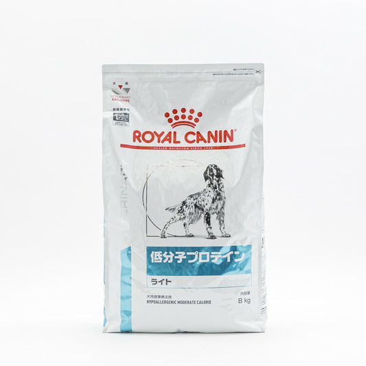 【3個セット】 ロイヤルカナン 療法食 犬 低分子プロテインライト 8kg 食事療法食 犬用 いぬ ドッグフード ペットフード