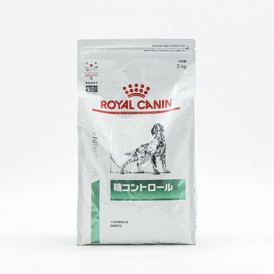 【2個セット】 ロイヤルカナン 療法食 犬 糖コントロール 3kg 食事療法食 犬用 いぬ ドッグフード ペットフード