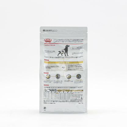 【3個セット】 ロイヤルカナン 療法食 犬 ユリナリーS/O 1kg 食事療法食 犬用 いぬ ドッグフード ペットフード