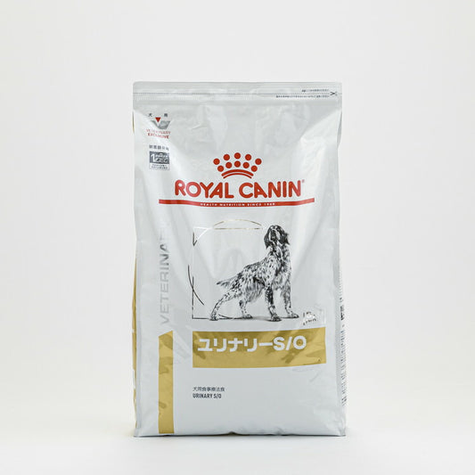 【3個セット】 ロイヤルカナン 療法食 犬 ユリナリーS/O 8kg 食事療法食 犬用 いぬ ドッグフード ペットフード