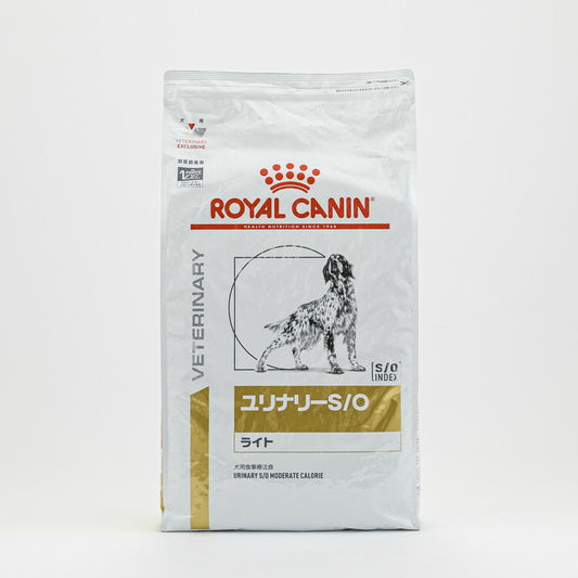 【2個セット】 ロイヤルカナン 療法食 犬 ユリナリーS/Oライト 8kg 食事療法食 犬用 いぬ ドッグフード ペットフード