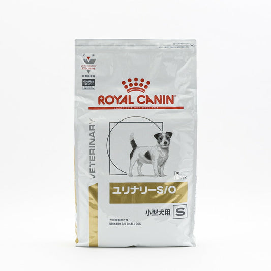【3個セット】 ロイヤルカナン 療法食 犬 ユリナリーS/O小型犬用S 8kg 食事療法食 犬用 いぬ ドッグフード ペットフード