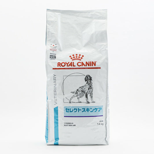 【2個セット】 ロイヤルカナン 療法食 犬 セレクトスキンケア 14kg 食事療法食 犬用 いぬ ドッグフード ペットフード