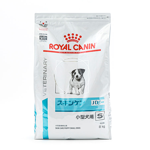 ロイヤルカナン 療法食 犬 スキンケアパピー小型犬用S 8kg 食事療法食 犬用 いぬ ドッグフード ペットフード