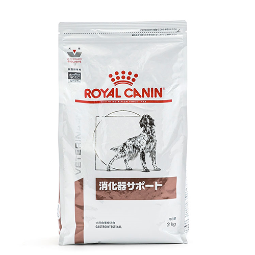 ロイヤルカナン 療法食 犬 消化器サポート 3kg 食事療法食 犬用 いぬ ドッグフード ペットフード
