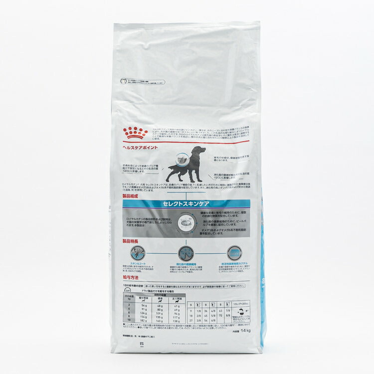ロイヤルカナン 療法食 犬 セレクトスキンケア 14kg 食事療法食 犬用 いぬ ドッグフード ペットフード