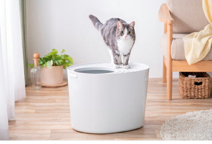 猫 トイレ ボックス型 蓋付 上から猫トイレ PUNT-530 ネコトイレ 箱型 掃除しやすい 散らからない 猫砂 ねこすな アイリスオーヤマ