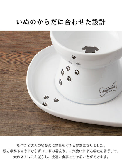 猫壱 犬用 脚付フードボウル レギュラー 食器 犬用食器 ボウル エサ エサ皿 ペット ペット用食器