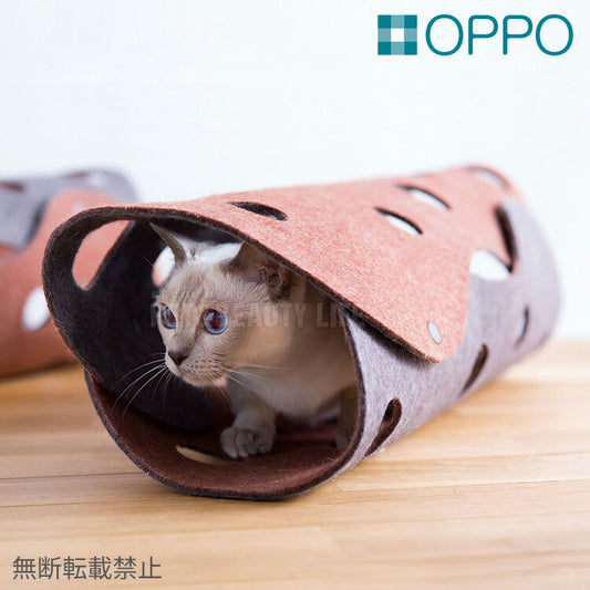 OPPO オッポ ファブキャットトンネル FabCat tunnel おもちゃ 猫用 ねこ トンネル フェルト