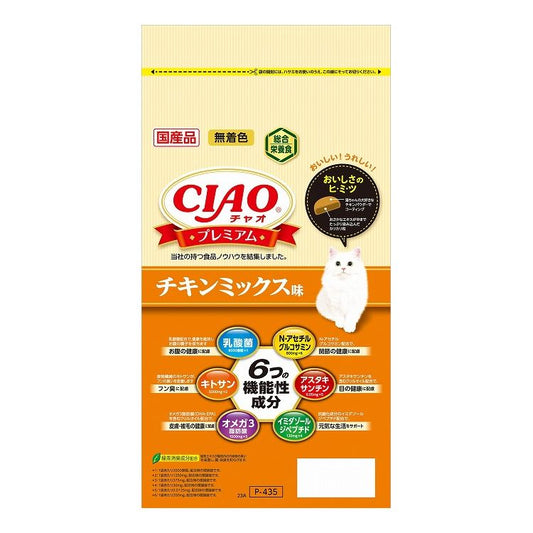 【4個セット】 CIAO プレミアム チキンミックス味 150g×4袋 x4