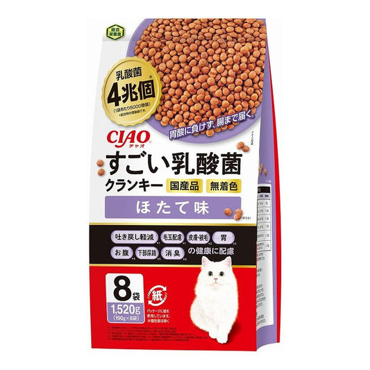 【2個セット】 CIAO すごい乳酸菌クランキー ほたて味 190g×8袋 x2