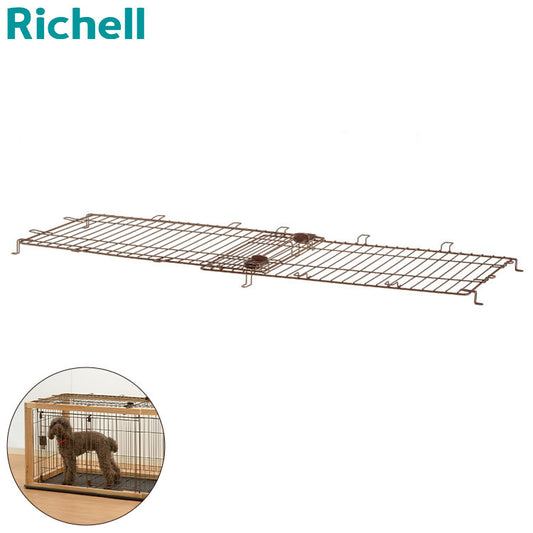 リッチェル 木製スライドペットサークル レギュラー 屋根面 脱走防止 飛び出し防止 屋根 オプション 犬用 ペット用 Richell