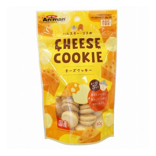 【24個セット】 ミニアニマン ハムスター・リスのチーズクッキー 60g x24