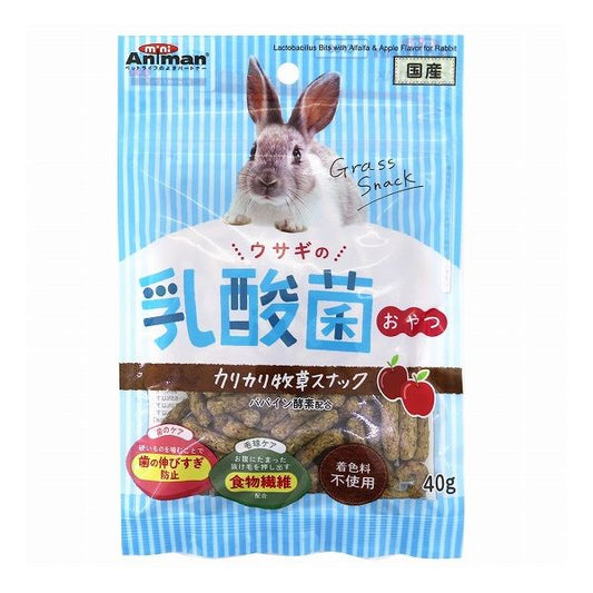 【48個セット】 ミニアニマン ウサギの乳酸菌おやつ カリカリ牧草スナック 40g x48