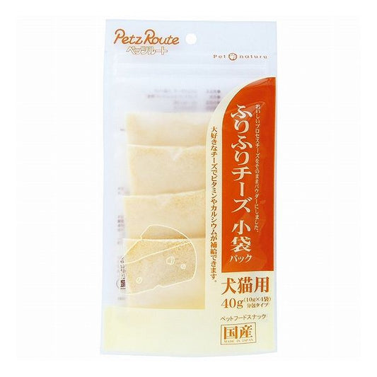 【30個セット】 ペッツルート ふりふりチーズ 小袋パック 40g(10g×4袋) x30