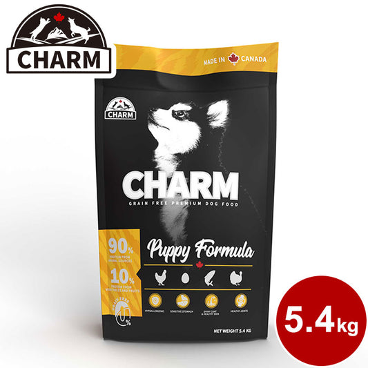 CHARM チャーム パピー 5.4kg 犬用 いぬ用 ドッグフード ペットフード