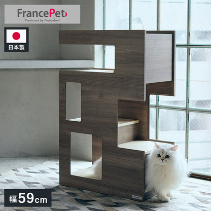 フランスペット キャットタワー パーテーション PE04 両面仕様 パーテーション型キャットタワー ペット家具 フランスベッド(代引不可)