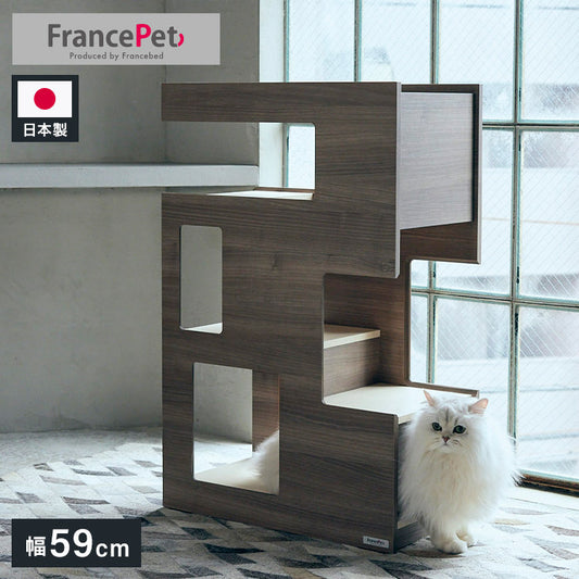 フランスペット キャットタワー パーテーション PE04 両面仕様 パーテーション型キャットタワー ペット家具 フランスベッド(代引不可)