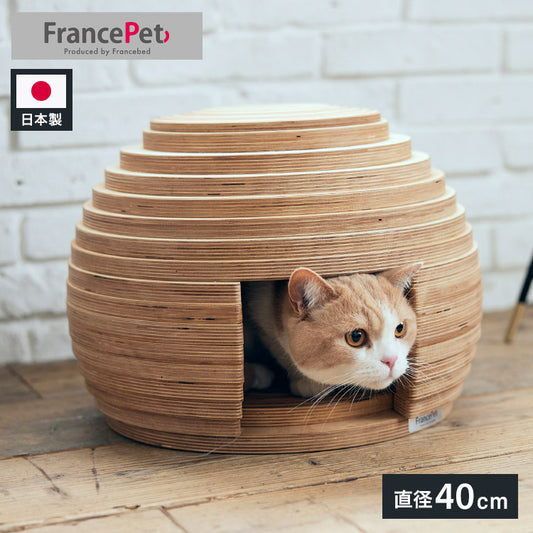 フランスペット ねこハウス まり PE05 ボール型のユニークな猫ハウス キャットハウス ペットハウス ペット家具 フランスベッド(代引不可)